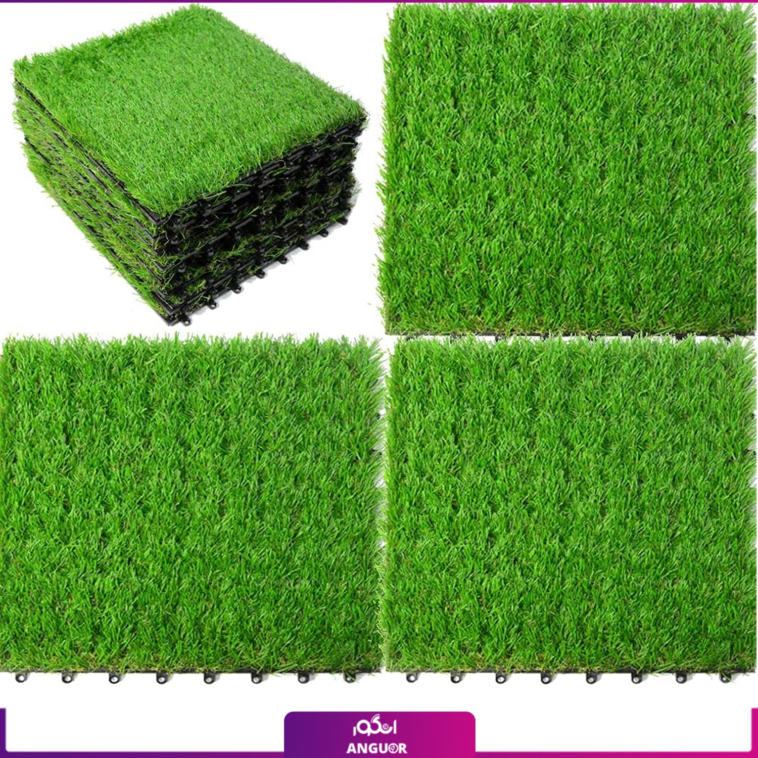 چمن مصنوعی مدل تایل سایز 30×30 سانتی متر 1 عددی — تصویر ۲