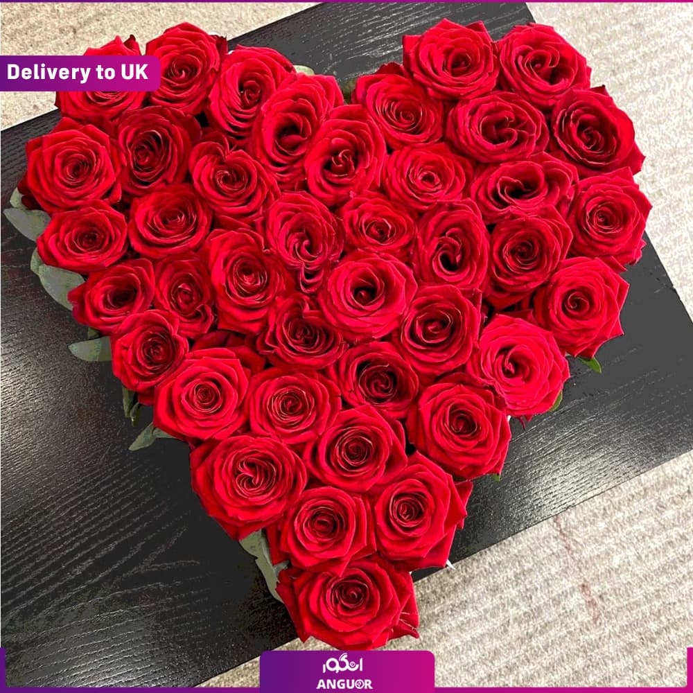 باکس گل قلبی (تحویل در انگلستان)