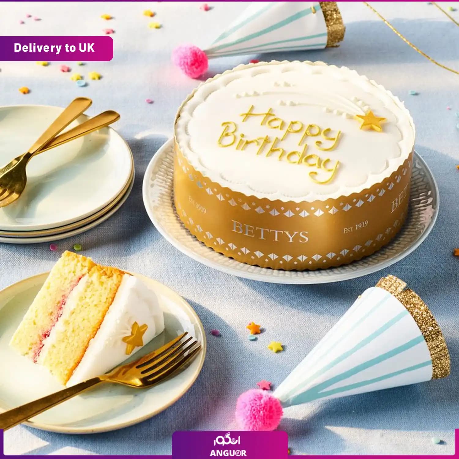 Happy Birthday Star Cake (Delivery to UK)