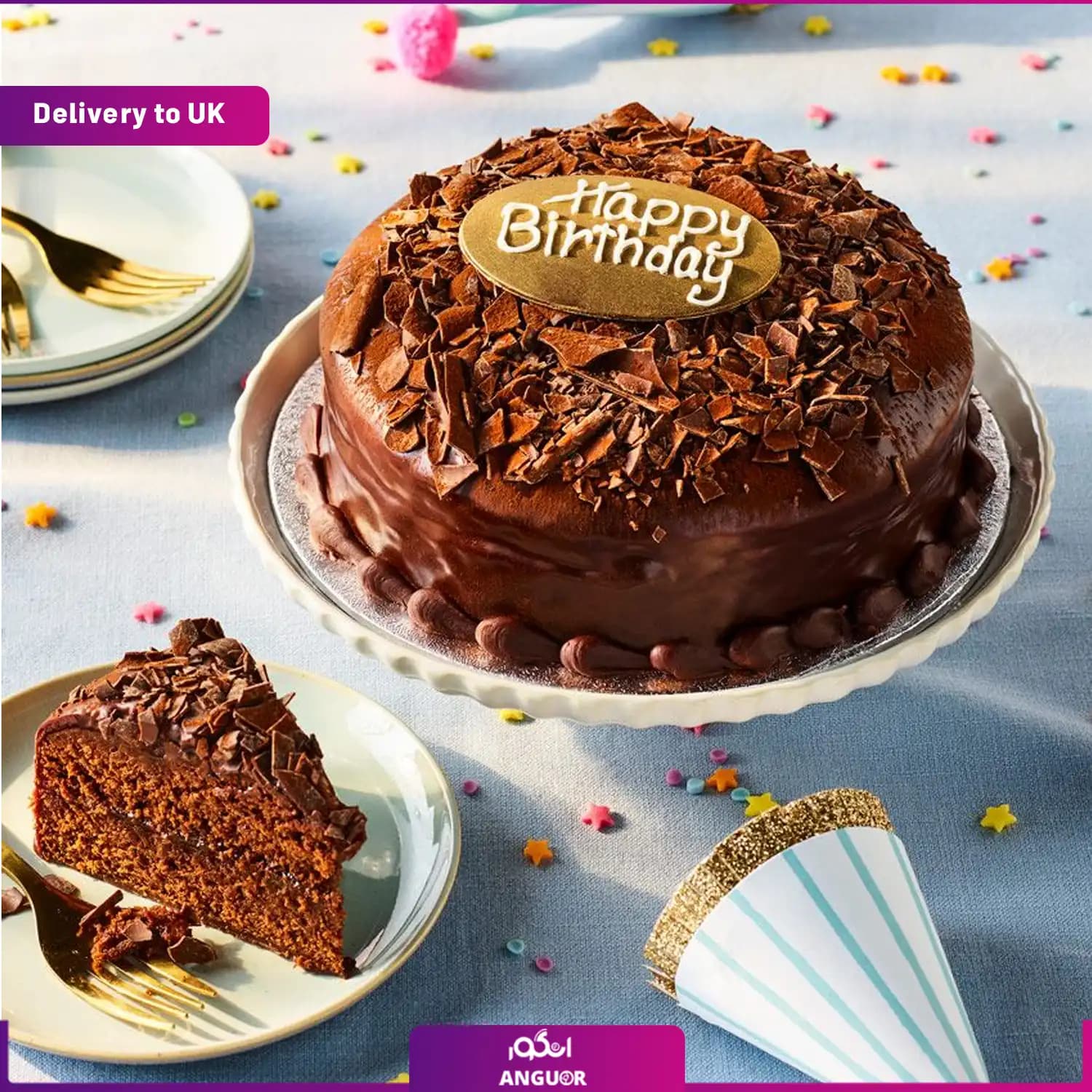 Happy Birthday Chocolate Cake (Delivery to UK)