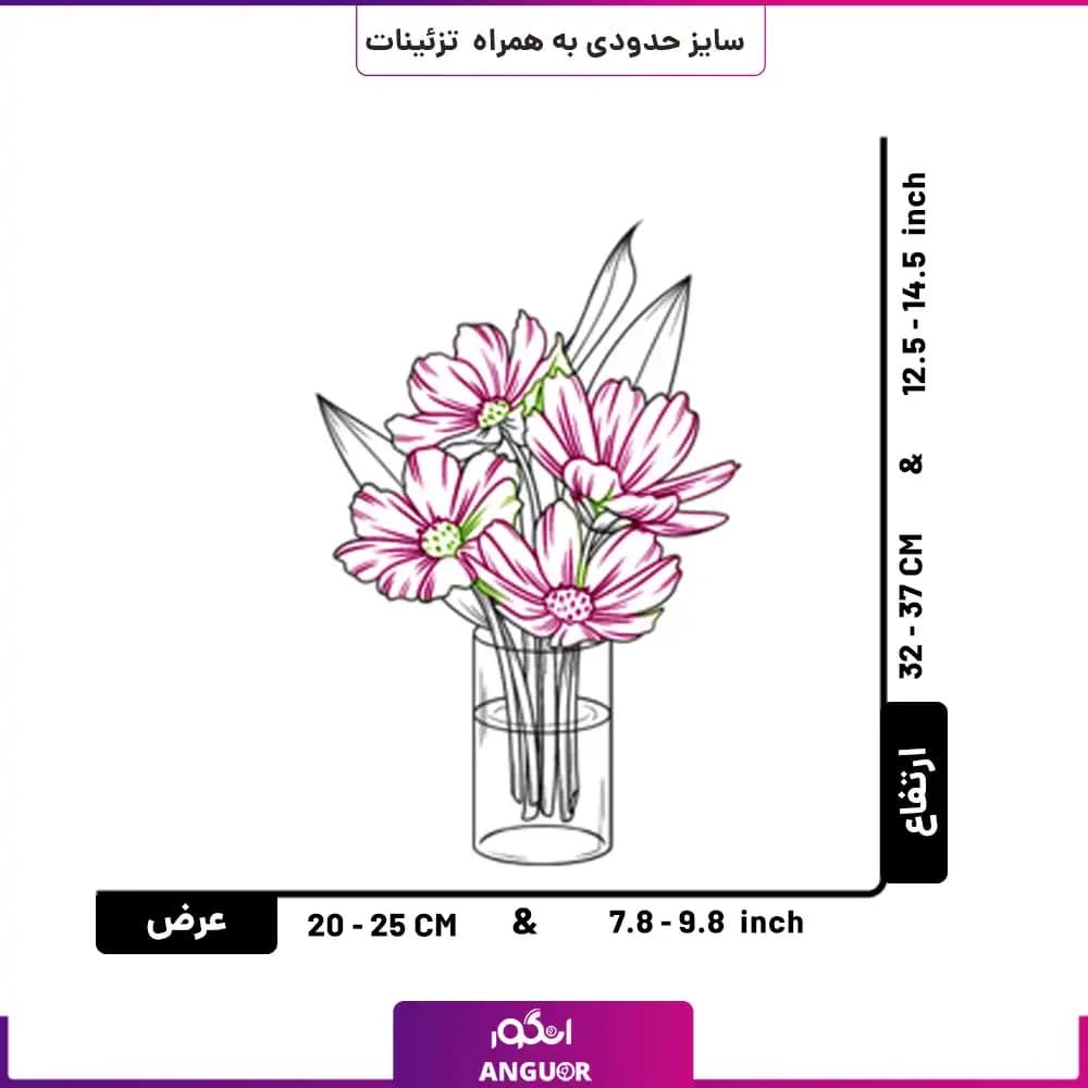 باکس گل نرگس 40 شاخه — تصویر ۳