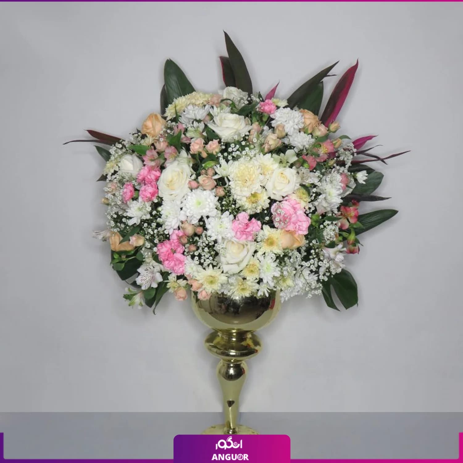 جام گلدان تارا