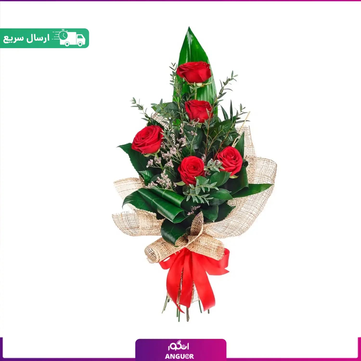 دسته گل 5 شاخه رز قرمز