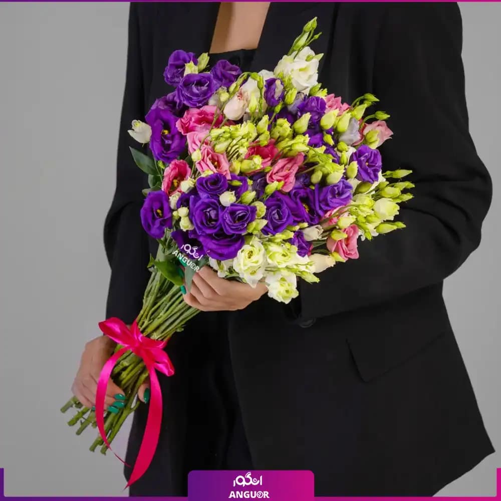 دسته گل لیسیانتوس ساده سه رنگ