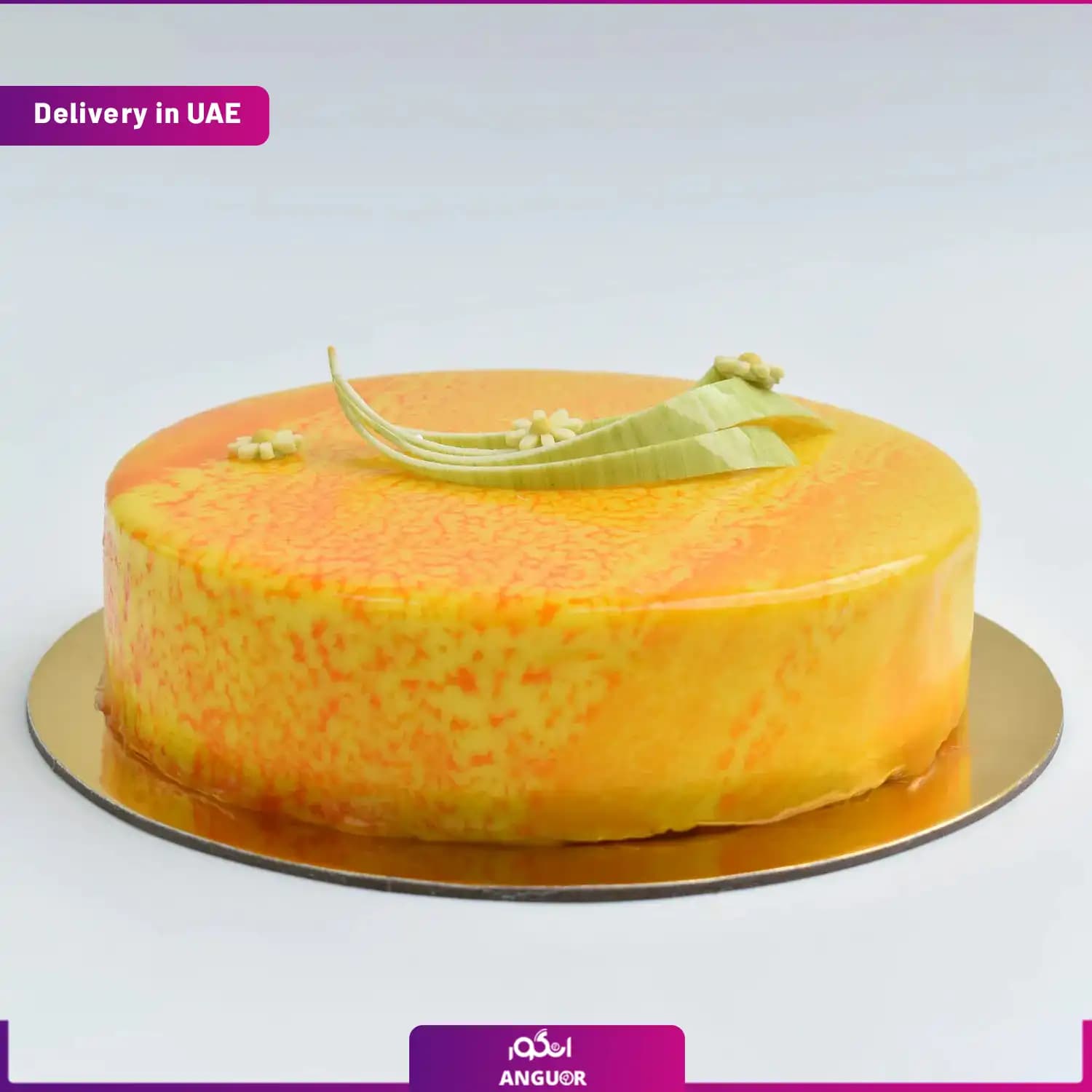 کیک انبه یک کیلوگرمی (تحویل امارات) — تصویر ۳