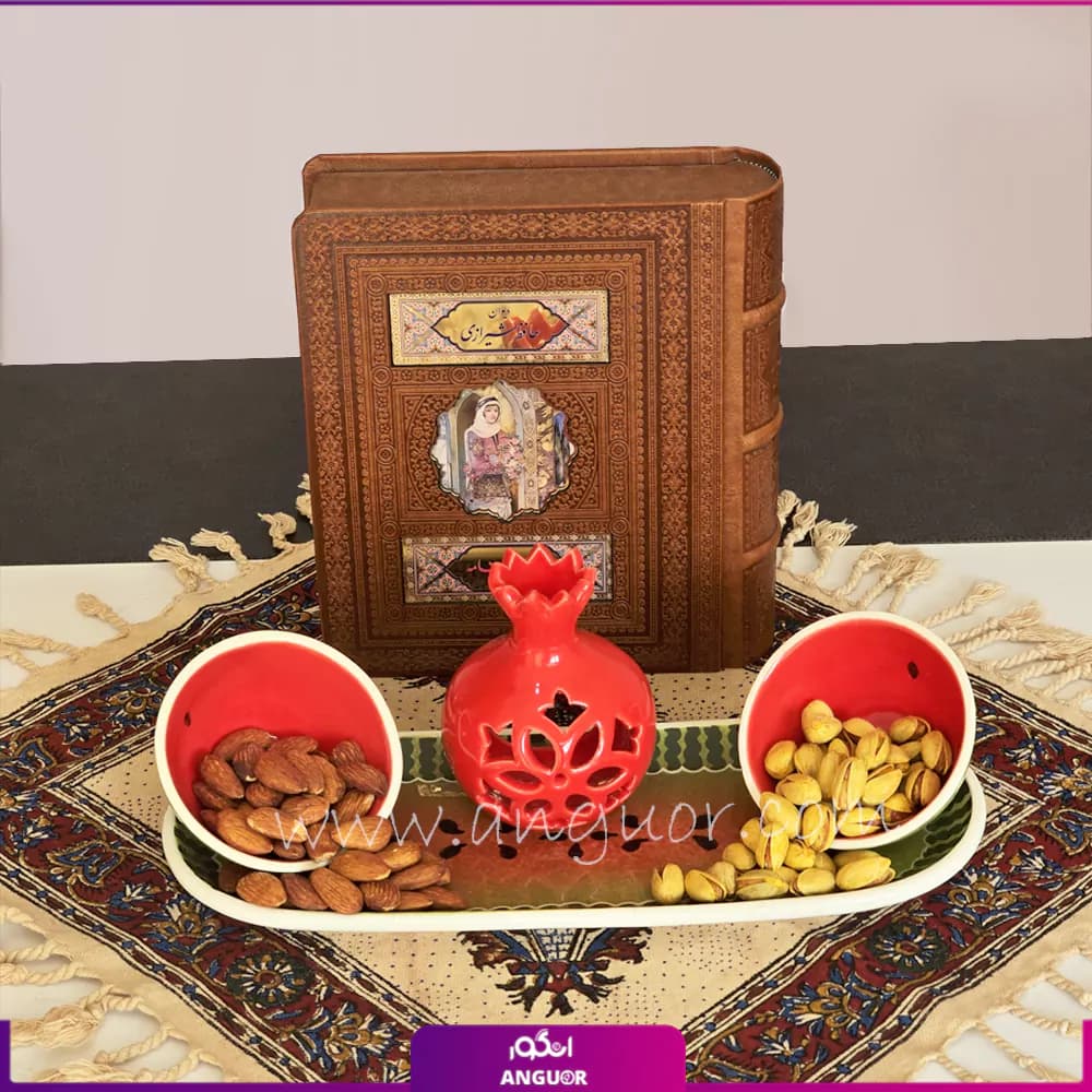 هدیه‌ای خاص برای شب یلدا؛ ترکیب هنر و سنت