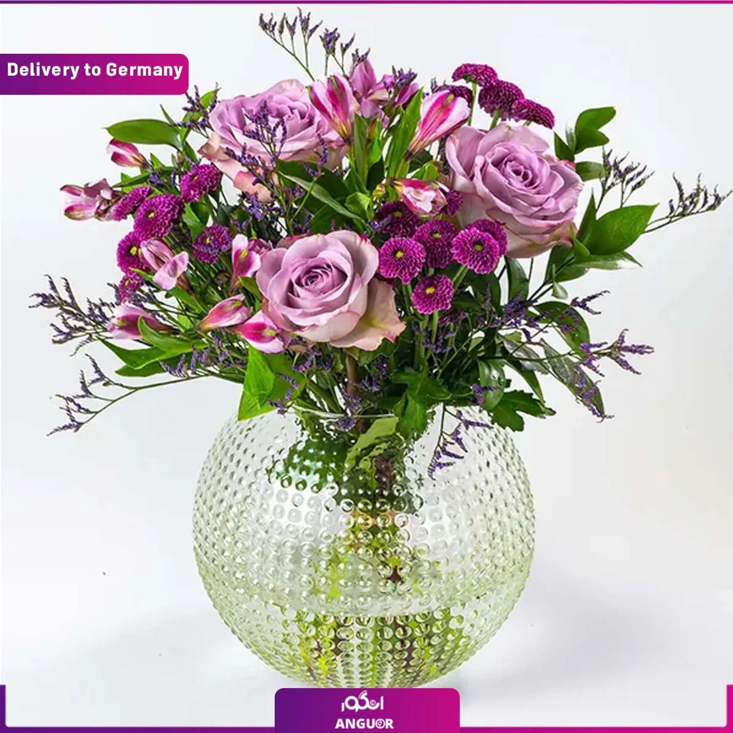 دسته گل ترکیبی جذاب(ارسال گل به آلمان)