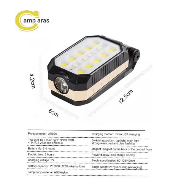 چراغ چندکاره شارژی آهنربایی مدل LED W599A — تصویر ۴