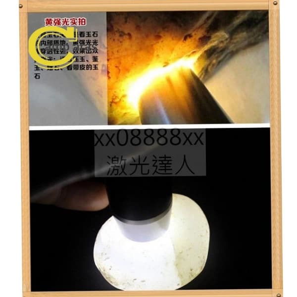 چراغ قوه یووی کینساچ مدل KINSACH KS-88-4 — تصویر ۴