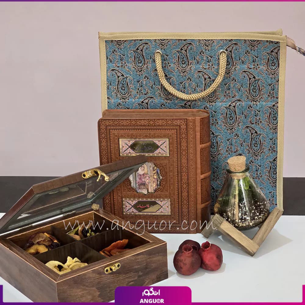 هدیه‌ای یلدایی برای عزیزانتان — تصویر ۲