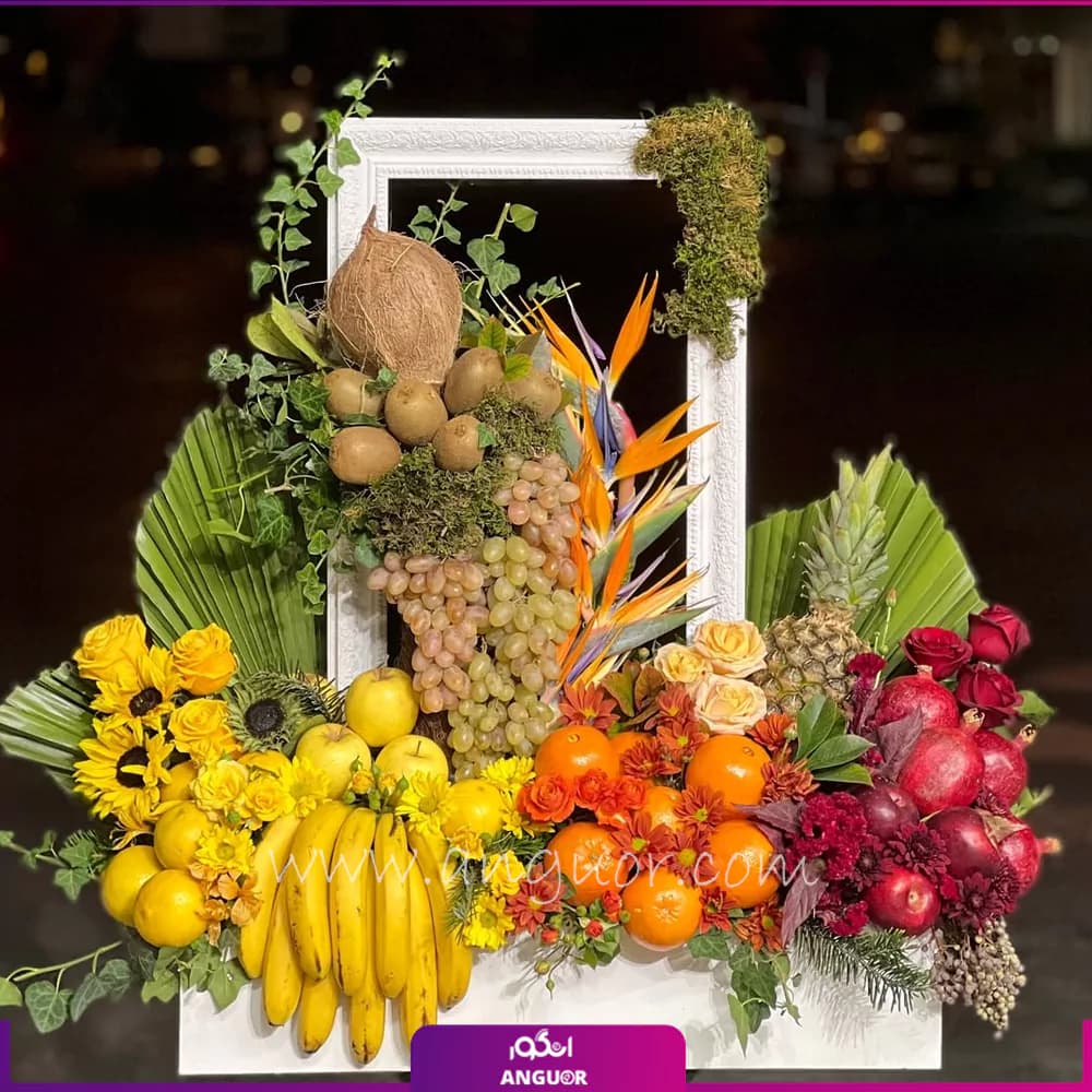 باکس گل و میوه یلدای خاطره‌انگیز