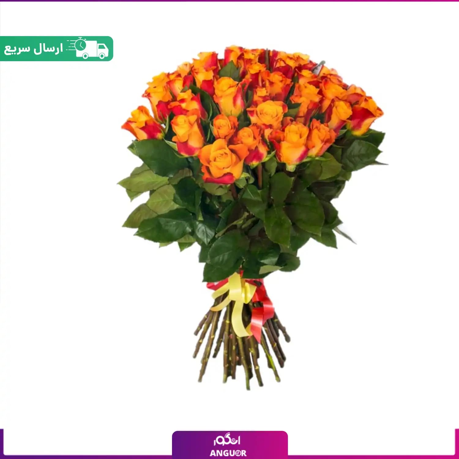 دسته گل 40 شاخه رز رنگ خاص