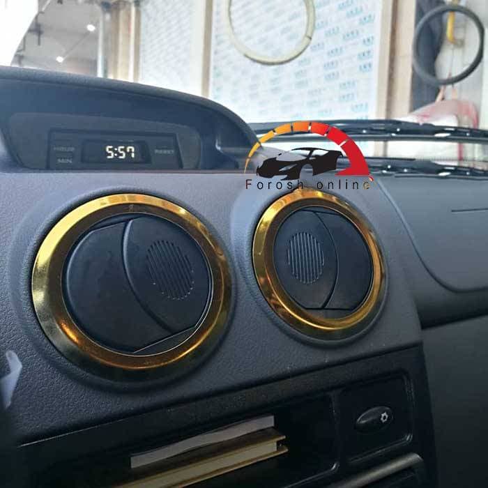 استیل دور دریچه کولر پراید و ال ۹۰ — تصویر ۲