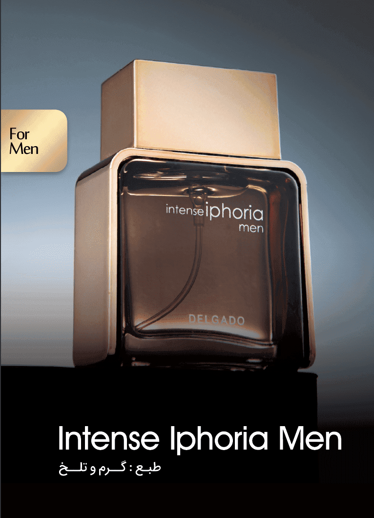 ادکلن ایفوریا اینتنس مردانه Intense Iphoria Men اماراتی برند دلگادو 25 میلی لیتر — تصویر ۲