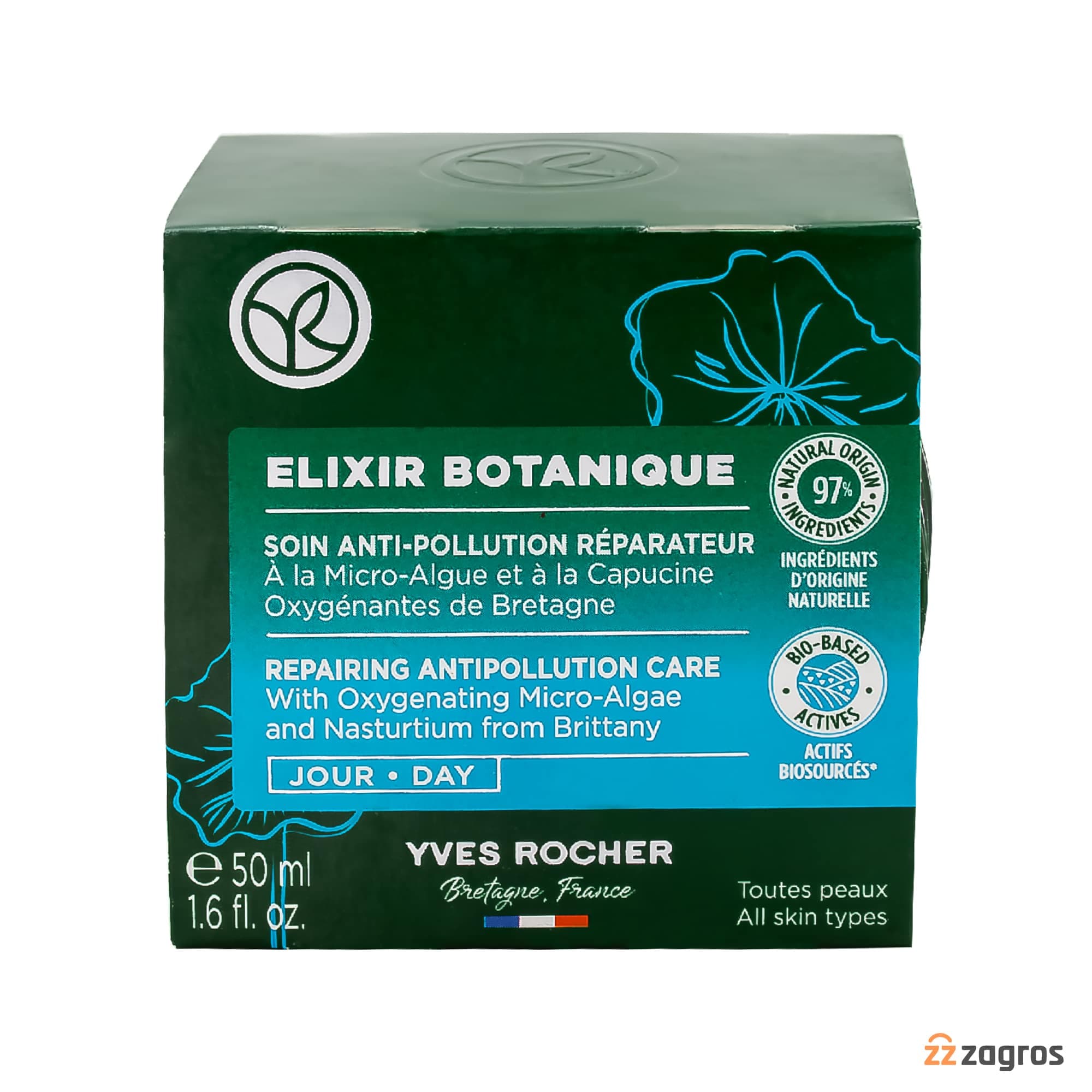 کرم روز ترمیم کننده و ضد آلودگی ایوروشه سری Elixir Botanique مناسب انواع پوست 50 میل — تصویر ۲