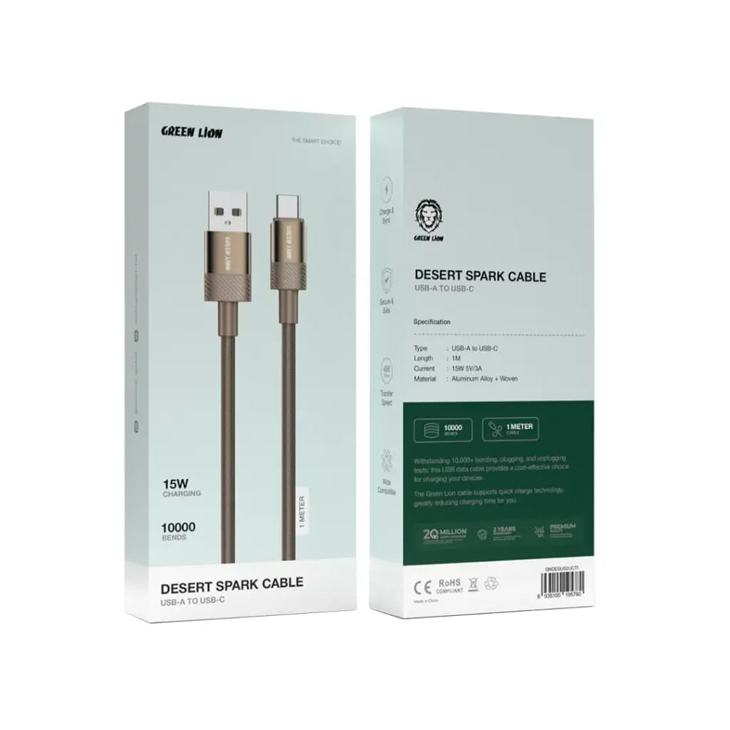 کابل USB-A به USB-C گرین لاین مدل Desert Spark توان ۱۵ وات — تصویر ۲