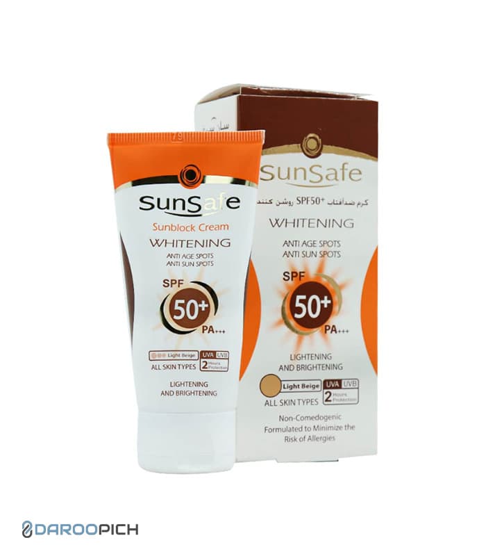 کرم ضد آفتاب SPF50 روشن کننده سان سیف بژ روشن