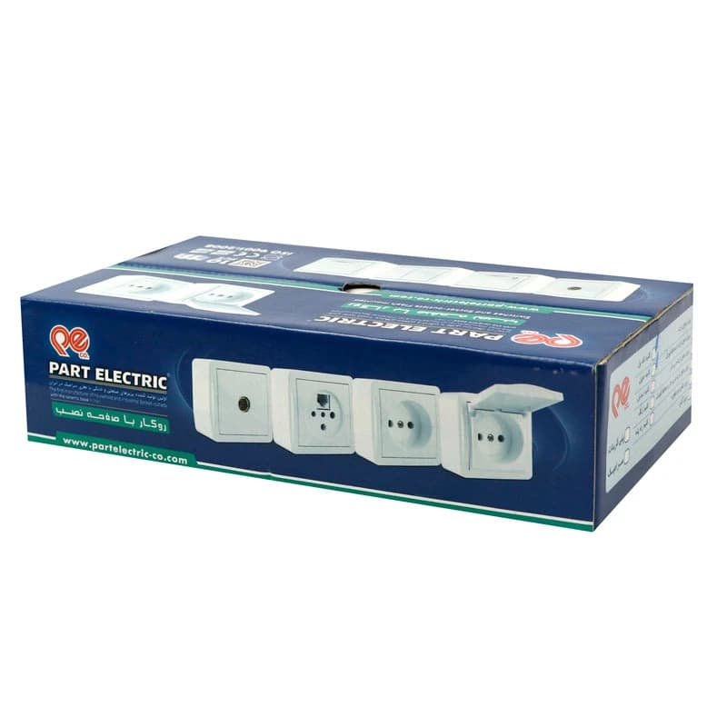 کلید تک پل روکار پارت الکتریک Part Electric Shahab PE4045 — تصویر ۵