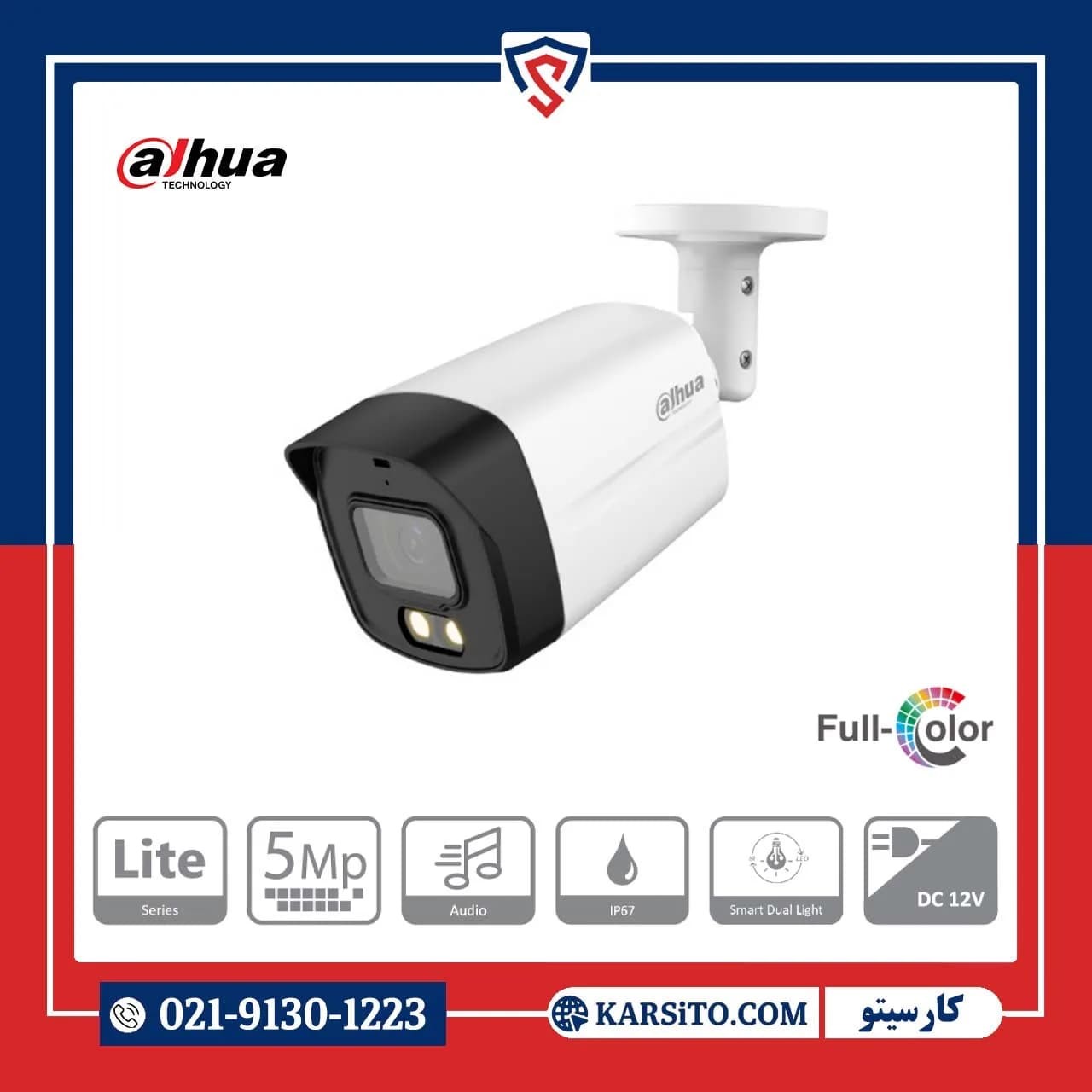 دوربین داهوا بولت 5 مگاپیکسل دید در شب رنگی میکروفون‌دار مدل DH-HAC-HFW1500TLMP-IL-A