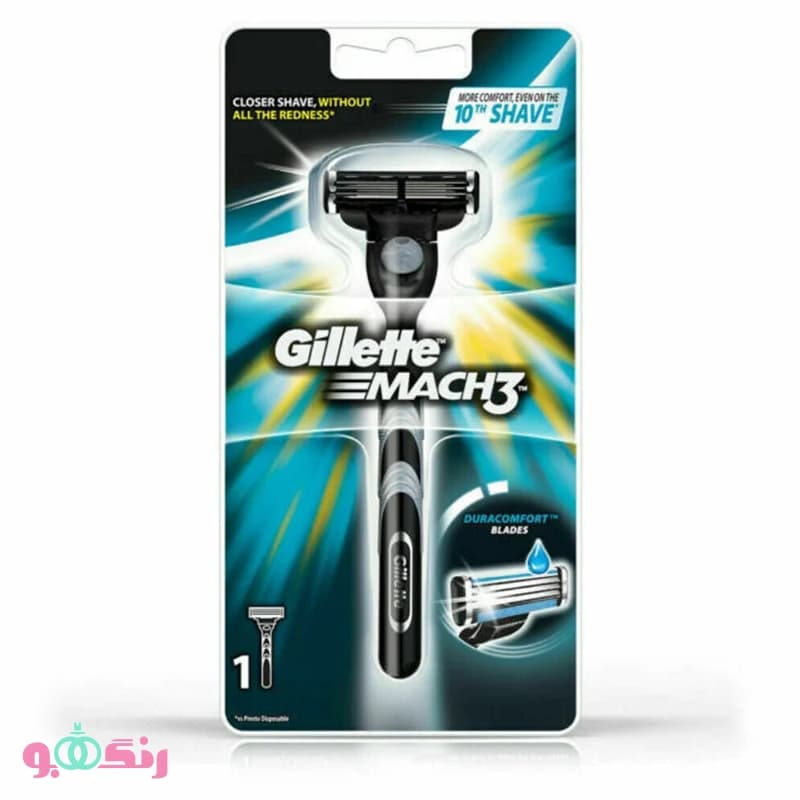 دسته تیغ ژیلت Gillette مدل Mach3 مدل تک يدک