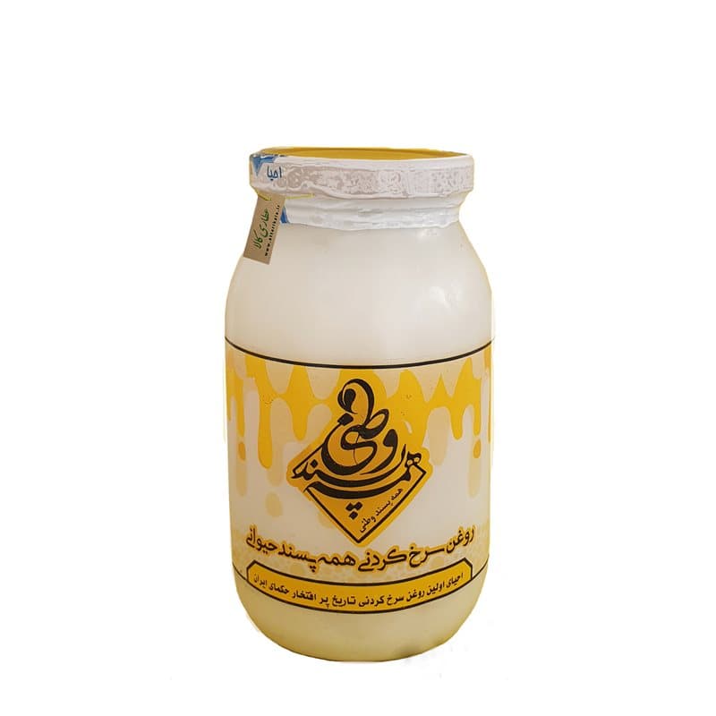 روغن سرخ کردنی (همه پسند حیوانی) احیا سلامت