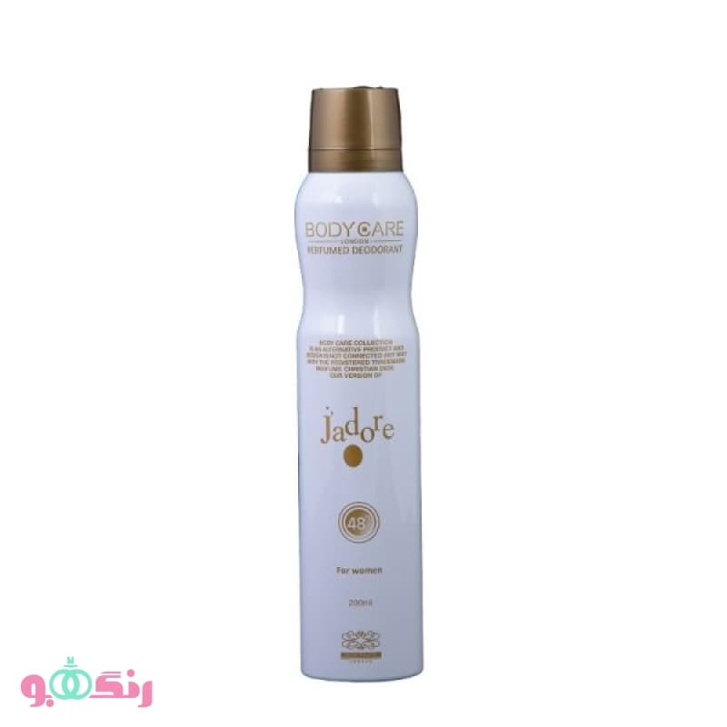 اسپری خوشبو کننده زنانه بادی کر | Body care مدل جادور حجم 200 میلی لیتر