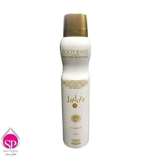 اسپری خوشبو کننده زنانه بادی کر | Body care مدل جادور حجم 200 میلی لیتر — تصویر ۳