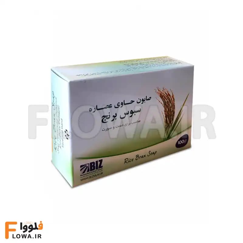 صابون سبوس برنج بیز (Biz) پک 3 عددی