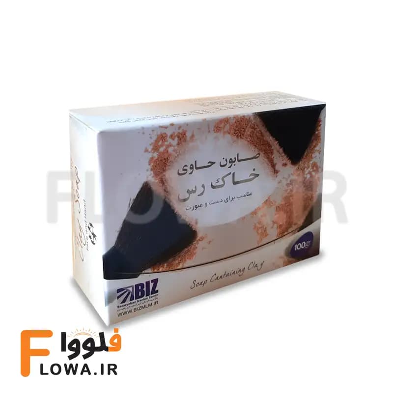 صابون خاک رس بیز (Biz) پک 3 عددی — تصویر ۳