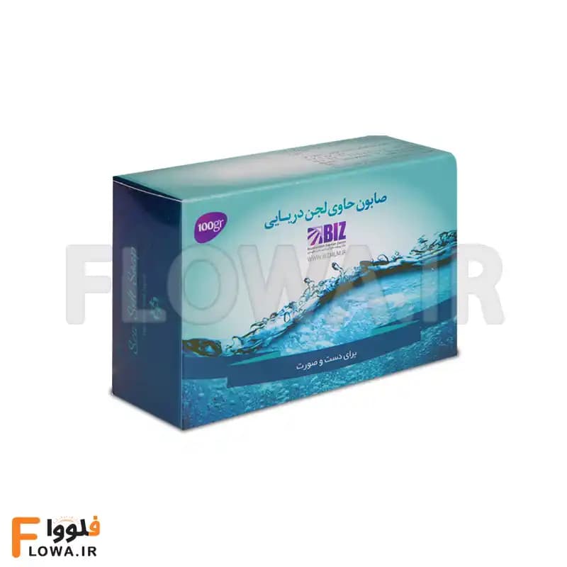 صابون دریایی بیز (Biz) پک 3 عددی