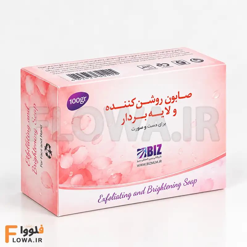 صابون روشن کننده و لایه بردار بیز (Biz) پک 3 عددی — تصویر ۷