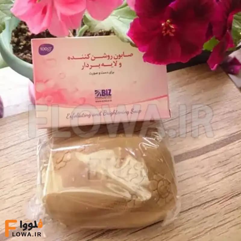 صابون روشن کننده و لایه بردار بیز (Biz) پک 3 عددی — تصویر ۴