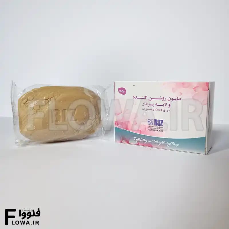 صابون روشن کننده و لایه بردار بیز (Biz) پک 3 عددی — تصویر ۵