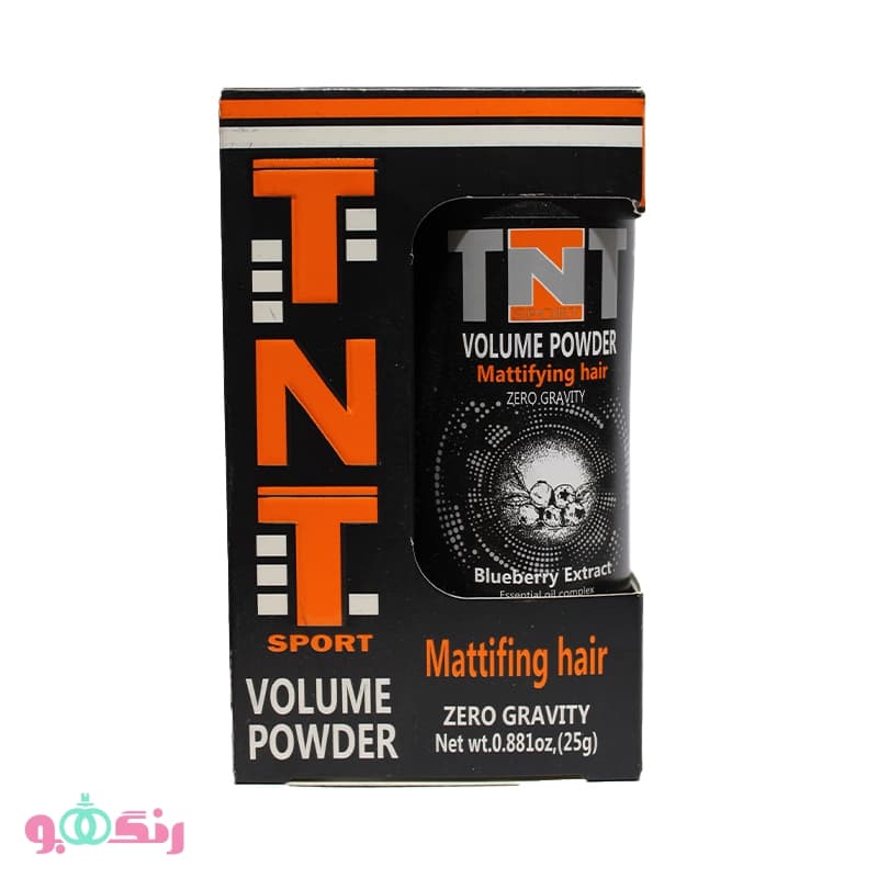 پودر حالت دهنده مو تی ان تی TNT مدل Mattifing HAIR نارنجی وزن 25 گرم