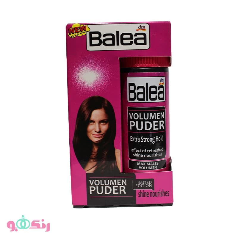 پودر مو حالت دهنده باله‌آ Balea
