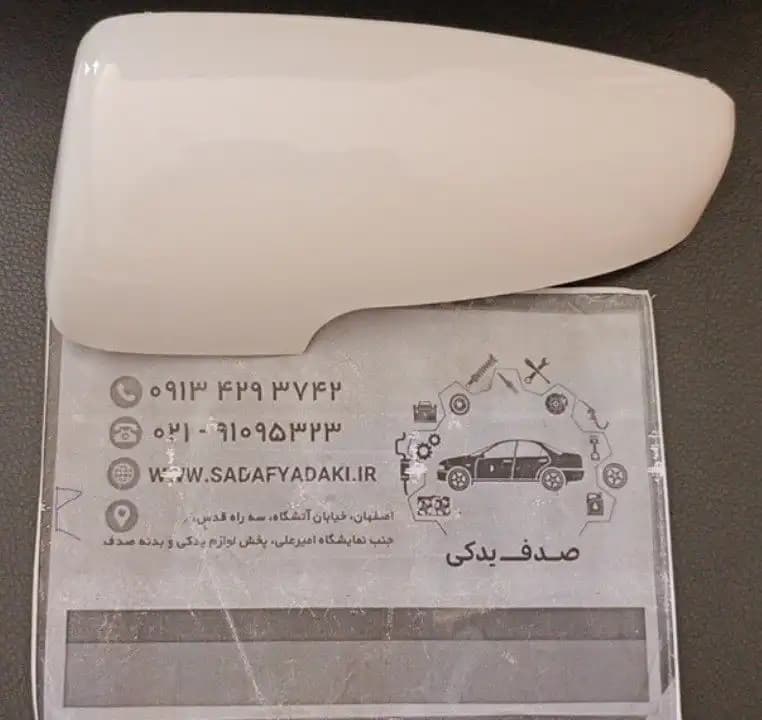 فلاپ آینه چپ سفید سمند سورن بی نی سی