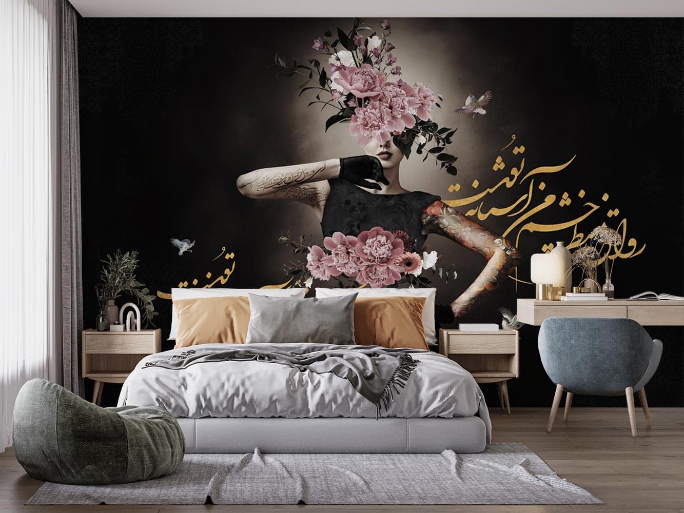 پوستر دیواری چهره و شعر M13424300