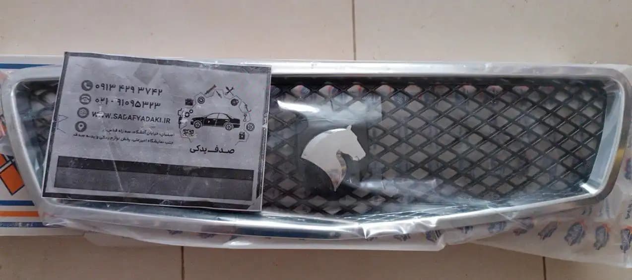 جلو پنجره رانا بی نی سی