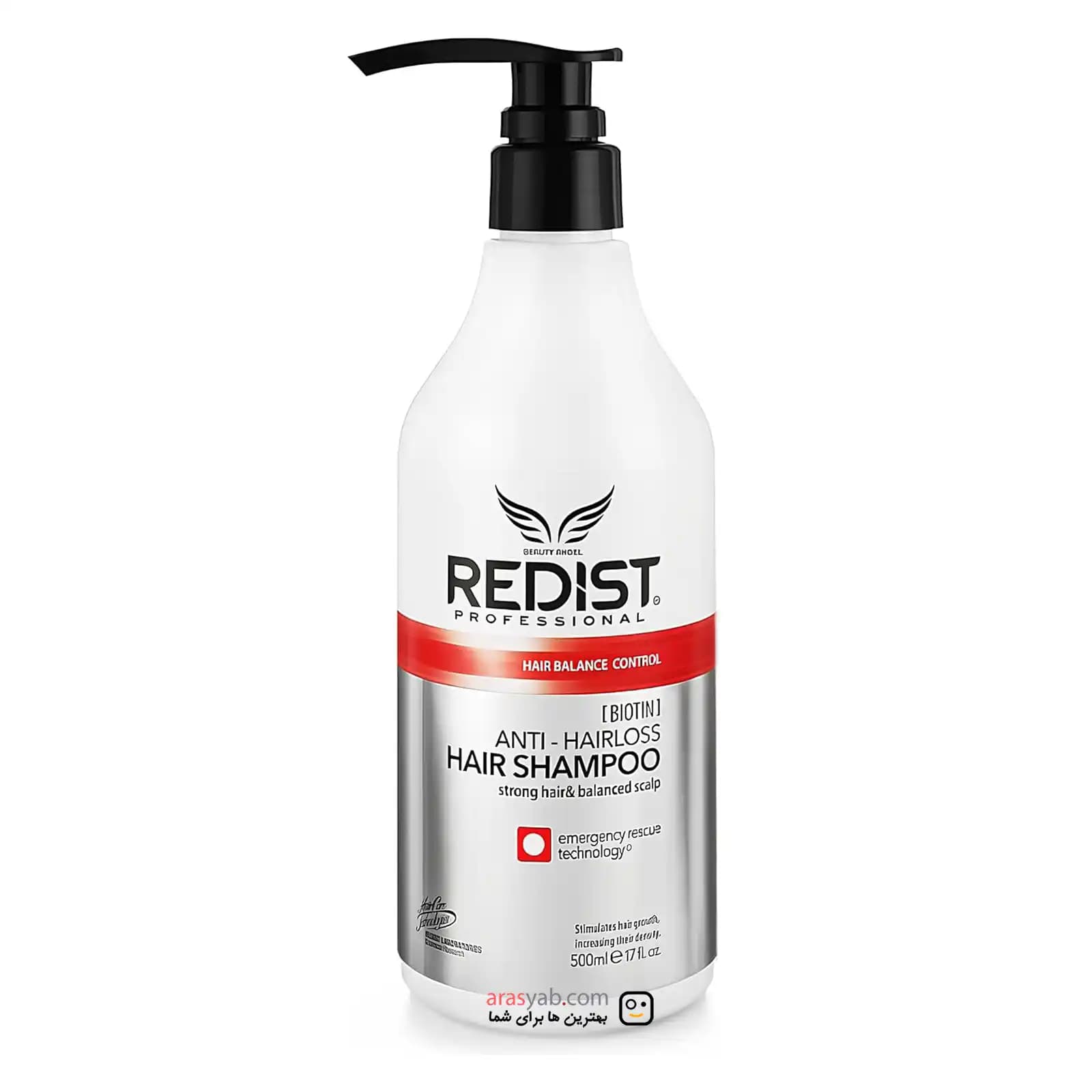 شامپو ضد ریزش ردیست Redist مدل Anti Hair Loss حجم 500 میل