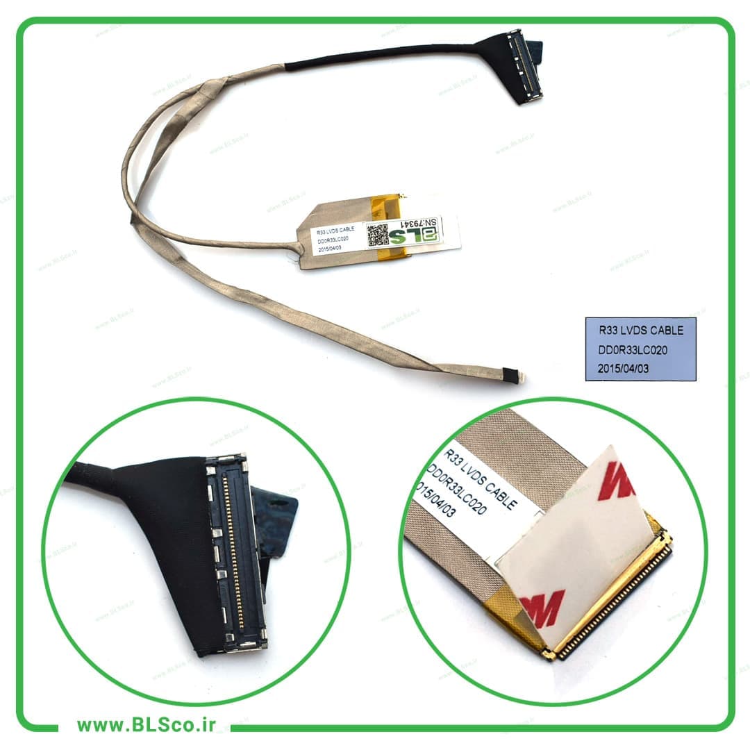 کابل فلت لپ تاپ اچ پی HP Pavilion G4-2000