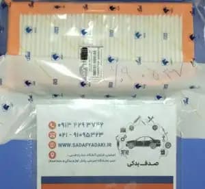 فیلتر هوای موتور رنو کپچر ایساکو