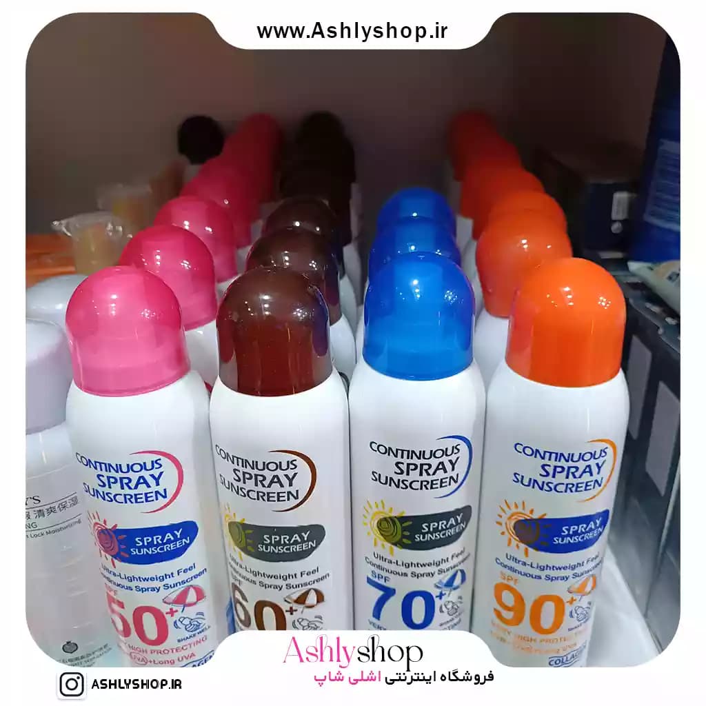اسپری ضدآفتاب وکالی SPF90 — تصویر ۲