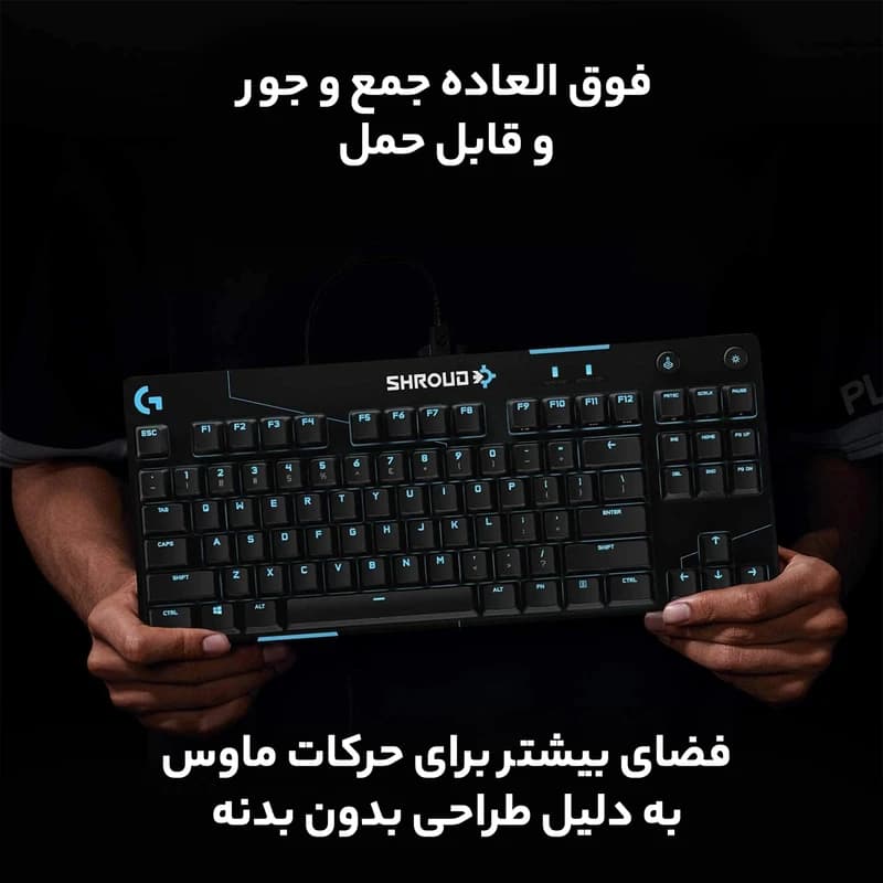 کیبورد گیمینگ لاجیتک G Pro Clicky — تصویر ۶