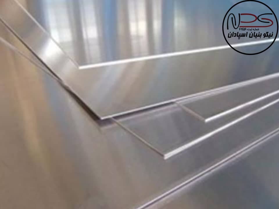 ورق آلومینیومی ساده ضخامت 7 میلیمتری