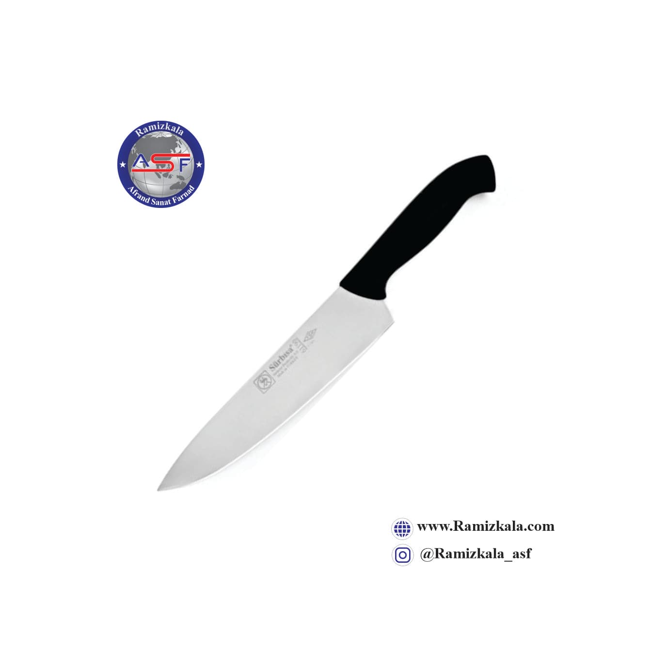 چاقوی سرآشپز سوربیسا 22 سانتی متری – Sürbisa-61190