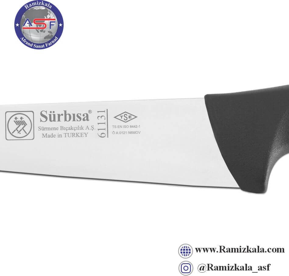 چاقوی بیخصی برند سوربیسا اصل ترکیه 18.5 سانتی متری – Sürbisa-61131 — تصویر ۲