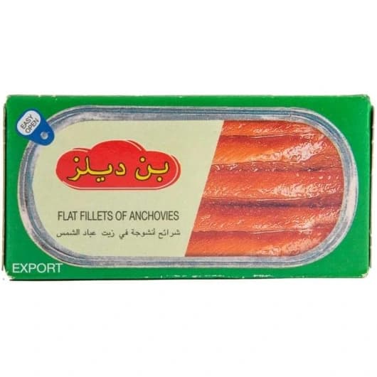 کنسرو ماهی آنچوی بن دیلز 43 گرم – Ben-Dels — تصویر ۲