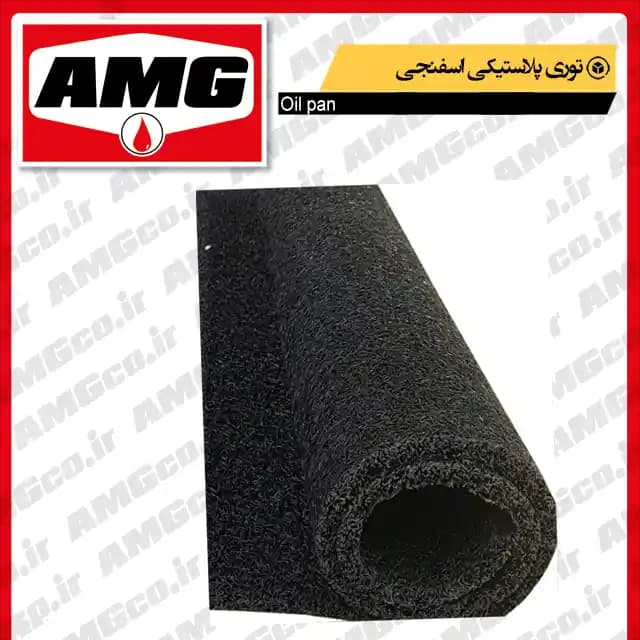 توری اسفنج پلاستیکی(ضدپاشش) — تصویر ۳