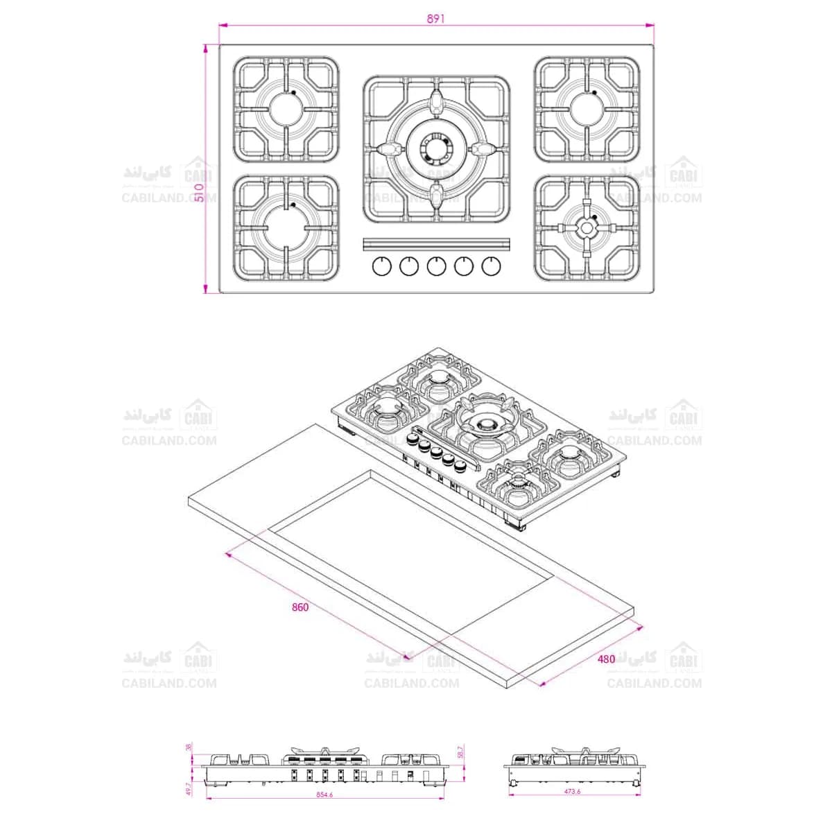 اجاق گاز استیل کن مدل 523S multi-step — تصویر ۶