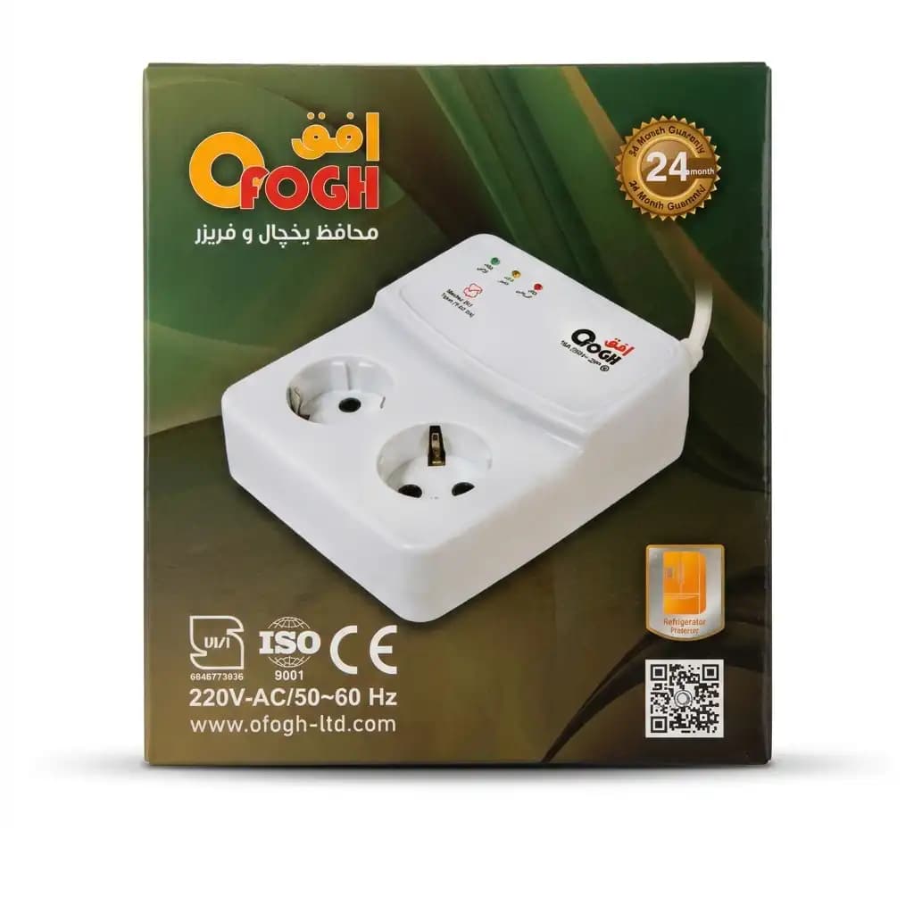 محافظ یخچال و فریزر افق مدل 201 — تصویر ۲